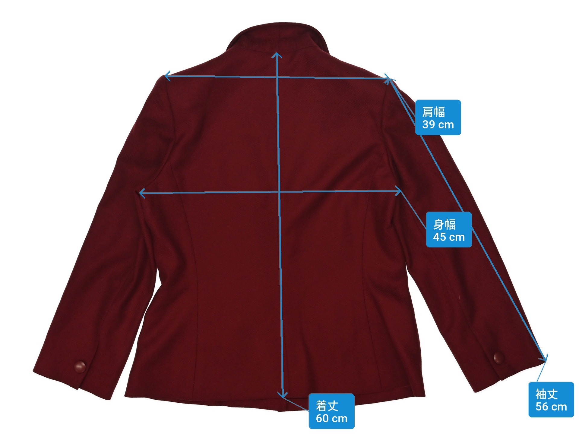 Tailleur bordeaux Christian Dior: giacca monopetto a un bottone su manichino e gonna su gruccia, vista frontale — vista 13