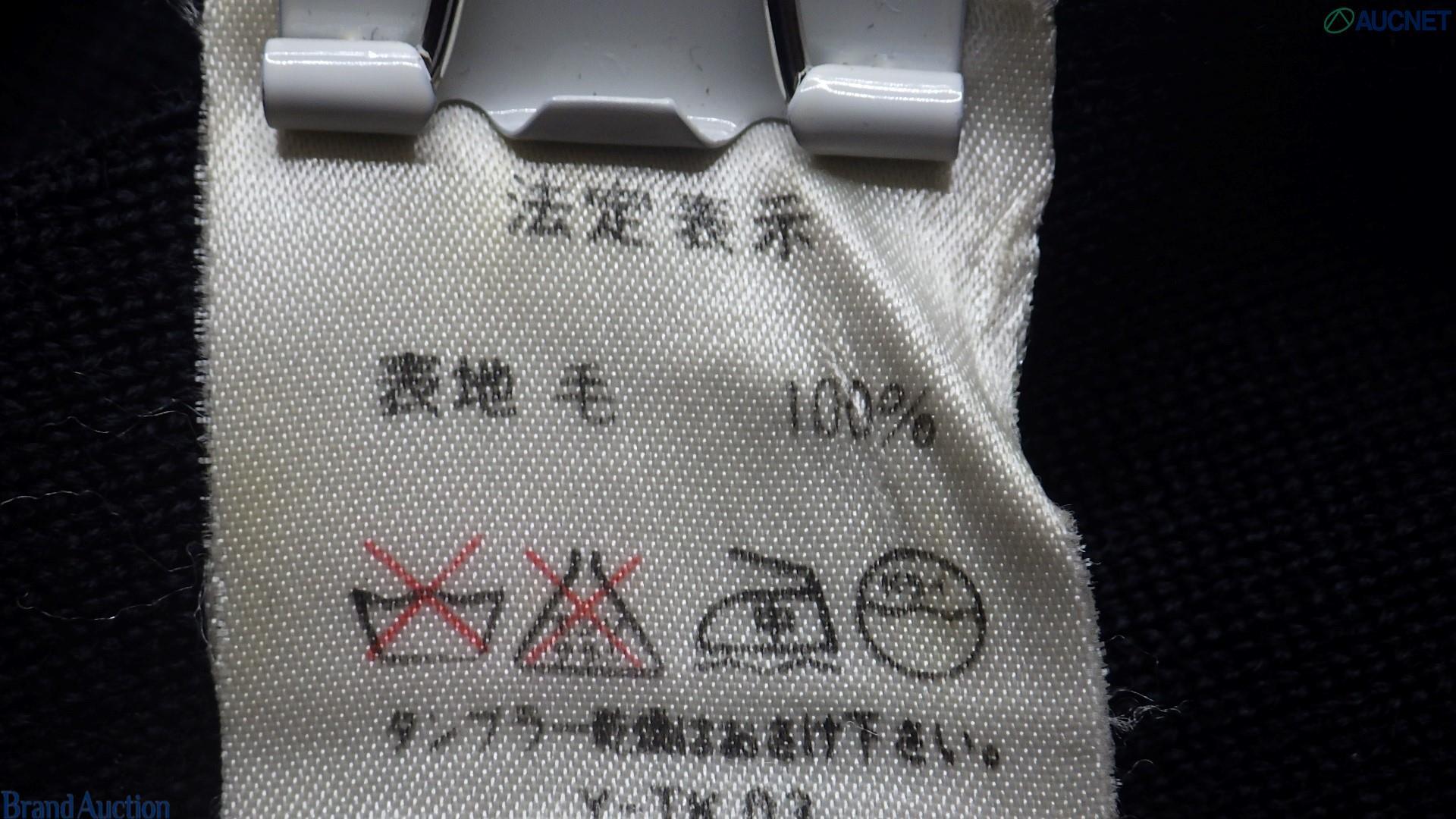 Maglia nera Christian Dior a collo alto su manichino, a coste fini, con maniche lunghe e cuciture che segnano la vita — vista 5